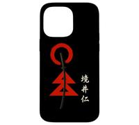 Anime Artistique sur Bois de samouraï, épée, Guerrier, Esprit Japonais Coque pour iPhone 14 Pro Max
