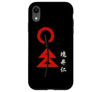 Anime Artistique sur Bois de samouraï, épée, Guerrier, Esprit Japonais Coque pour iPhone XR