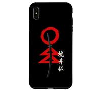 Anime Artistique sur Bois de samouraï, épée, Guerrier, Esprit Japonais Coque pour iPhone XS Max