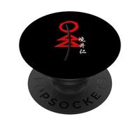 Anime Artistique sur Bois de samouraï, épée, Guerrier, Esprit Japonais PopSockets PopGrip Adhésif