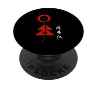 Anime Artistique sur Bois de samouraï, épée, Guerrier, Esprit Japonais PopSockets PopGrip Adhésif
