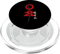 Anime Artistique sur Bois de samouraï, épée, Guerrier, Esprit Japonais PopSockets PopGrip pour MagSafe