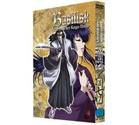 Anime - Basilisk Vol.8-Chronik der K [Import]