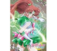 Anime [Bishoujo Senshi Sailor Moon Crystal] 4 [Edizione: Giappone] [Import]