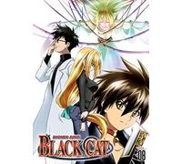 Anime - Black Cat Vol.8