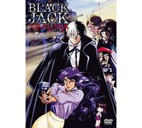 Anime - Black Jack-Trauma