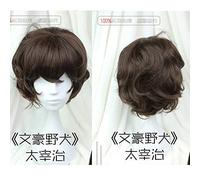Anime Bungo chiens errants Dazai Osamu perruque résistant à la chaleur court brun bouclés cheveux synthétiques Cosplay Costume perruques + bonnet de perruque chine comme image