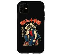 Anime Chrétien Jésus Manga Japonais Salvation & Croix Coque pour iPhone 11