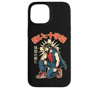 Anime Chrétien Jésus Manga Japonais Salvation & Croix Coque pour iPhone 15