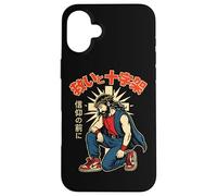 Anime Chrétien Jésus Manga Japonais Salvation & Croix Coque pour iPhone 16 Plus