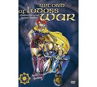 Anime - Chronicles of Heroic Knights 2