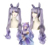 Anime Coser Wig Perruque Genshin Impact, perruque Anime Cosplay Keqing, binaurale, perruque violette dégradée avec bonnet de perruque gratuit, for Halloween, fête, carnaval, vie nocturne, concerts, ma