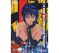 Anime - Cowboy Bebop Vol.4 [Import]