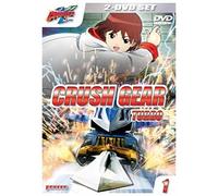Crush Gear Turbo – Série animée – Volume 1 – Import (Alive AG)