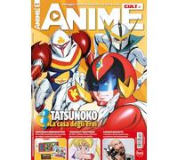 Anime cult. Kyashan, Tekkaman e gli altri della Tatsunoko (Vol. 29)
