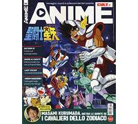 Anime cult (Vol. 4)