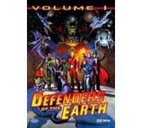 Anime - Defenders of the Earth Vol.1
