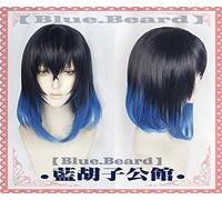 Anime démon Slayer: Kimetsu No Yaiba Cosplay Hashibira Inosuke perruques résistant à la chaleur cheveux synthétiques Cosplay perruques + casquette de perruque gratuite