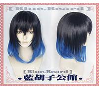 Anime démon Slayer: Kimetsu No Yaiba Cosplay Hashibira Inosuke perruques résistant à la chaleur cheveux synthétiques Cosplay perruques + casquette de perruque gratuite