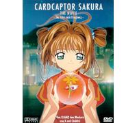 Anime (Digi Version) - Cardcaptor Sakura [Import]