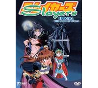 Anime (Digi Version) - Slayers Special-Book of Spel [Import]