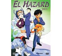 Anime - El Hazard Vol.1
