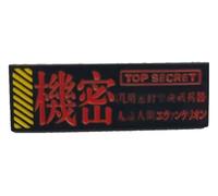 Anime Émail Pin Ayanami Rei Broches Insigne Accessoires, Klein, Métal non précieux