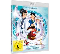 Erzählung einer weissen Schlange – Anime – Blu-ray – Édition originale (1958)
