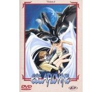 Anime - Escaflowne - Vision.4 [Import allemand]