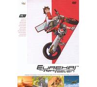 Anime - Eureka Seven Vol.1