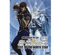 Anime - Fist of The North Star Vol.3 [Import]