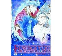 Anime - Fushigi Yugi New Ova Vol.1-T