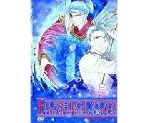 Anime - Fushigi Yugi New Ova Vol.1-T