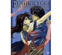 Anime - Fushigi Yugi Ova-the Mysteri