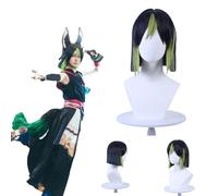 Anime Genshin Impact Tighnari Perruque Cosplay pour tous les personnages Halloween Carnaval Party pour les femmes filles et garçons(Brève)