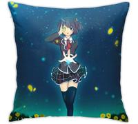 Anime Girl Takanashi Rikka Housse De Coussin 45,7 X 45,7 Cm, Taie D'oreiller Moderne, Taie D'oreiller Carrée, Décoration.