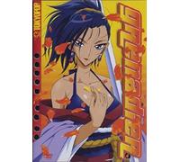 Anime - Grenadier Vol.4 [Import]