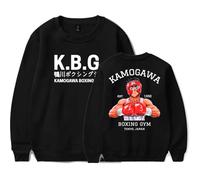 Anime Hajime No Ippo Pull à col rond Vêtements décontractés Tops Sweats à col rond, Noir , XS