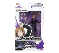 Anime Heroes Bandai Jujutsu Kaisen Figure 17cm Anime Figure With 17 Points Of