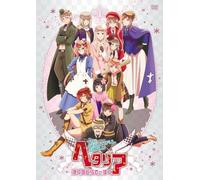 Anime [Hetalia the Beautiful W [Import allemand]