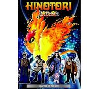 Anime - Hinotori-The Phoenix-Chapt [Import]