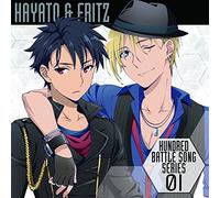 Anime[Hundred] Battle Song Series 01 (Original Soundtrack) [Import]