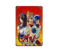 Anime Ikki Tousen Plaque en métal vintage Pub Club Café Bar Maison Décoration murale Poster rétro
