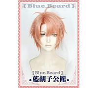 Anime Izumi Mitsuki IDOLiSH7 sept perruque de Cosplay Orange rose perruque de Base courte perruque de cheveux synthétiques prêle amovible + casquette de perruque gratuite taille unique A