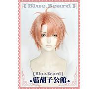 Anime Izumi Mitsuki IDOLiSH7 sept perruque de Cosplay Orange rose perruque de Base courte perruque de cheveux synthétiques prêle amovible + casquette de perruque gratuite taille unique A