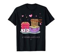 Anime Japonais bon appétit en japonais mignon kawai T-Shirt
