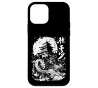 Anime Japonais Goth Castle 2D Dragon Mythologie Art Culture Coque pour iPhone 12 mini