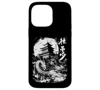 Anime Japonais Goth Castle 2D Dragon Mythologie Art Culture Coque pour iPhone 14 Pro Max