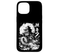 Anime Japonais Goth Castle 2D Dragon Mythologie Art Culture Coque pour iPhone 15