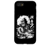 Anime Japonais Goth Castle 2D Dragon Mythologie Art Culture Coque pour iPhone SE (2020) / 7 / 8